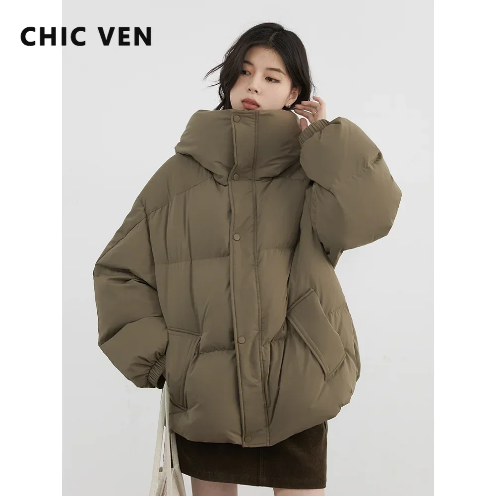 Chic ven женские пуховики новые