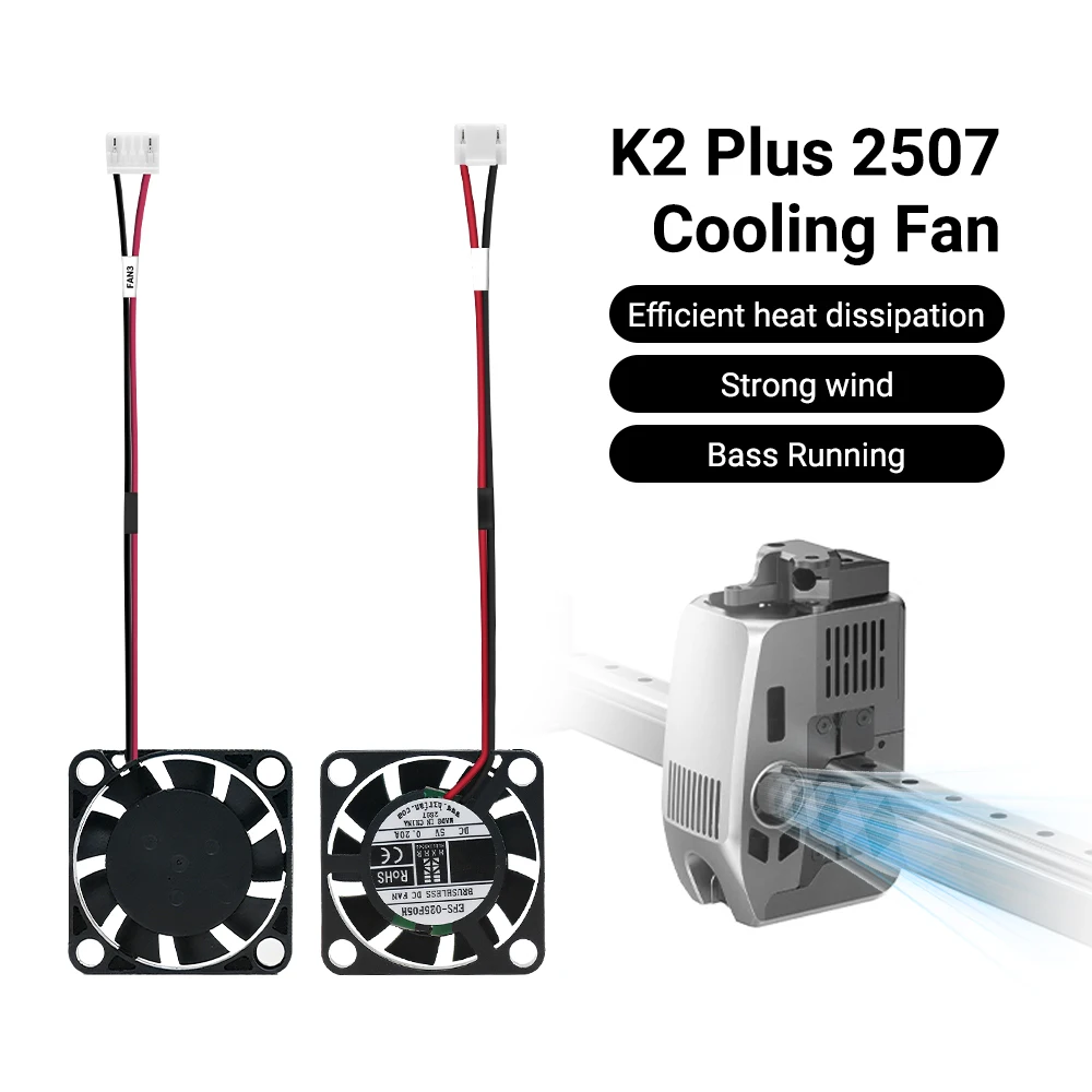 K2 plus 2507, вентилятор с экструзионным двигателем l100