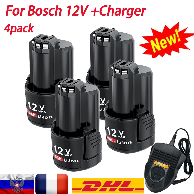 В, 3000 мач для bosch bat411