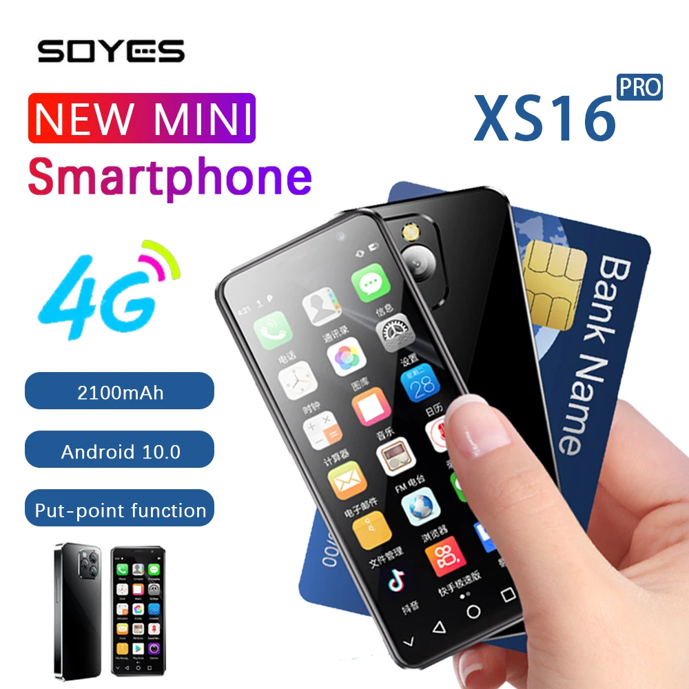Смартфон soyes xs16 pro mini