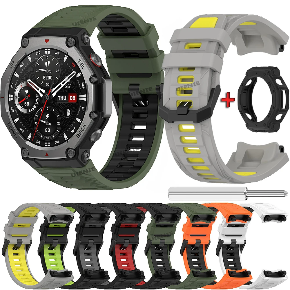 Силиконовый ремешок и чехол для huami amazfit t-rex 3