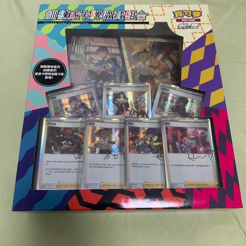 100% оригинальная карточная игра pokes trading ptcg - Фотография_5