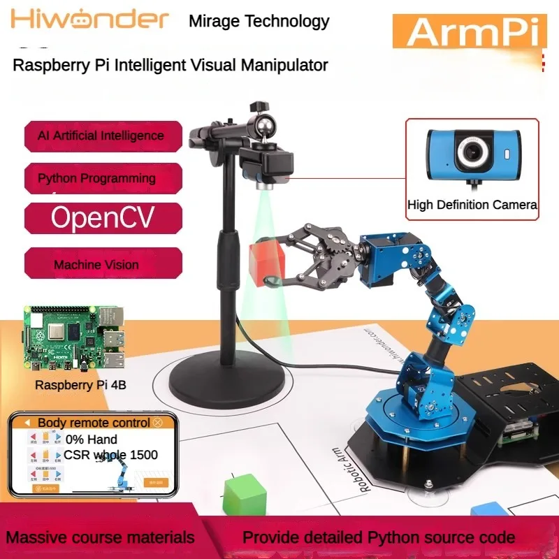 Hiwonder armpi 6 dof robotic arm - Фотография_3