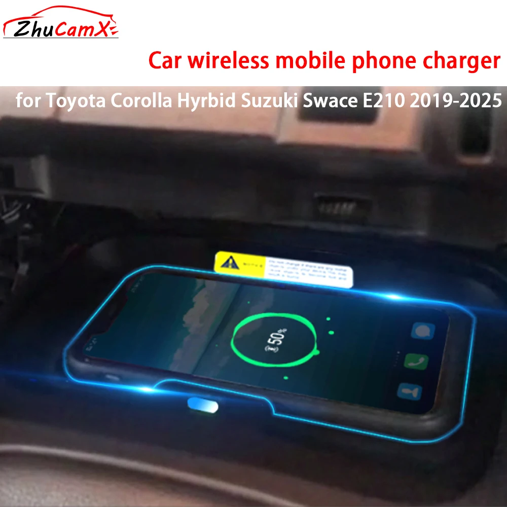 Для toyota corolla hyrbid suzuki