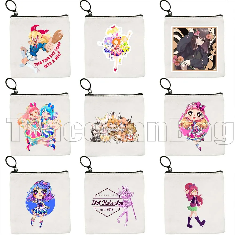 Аниме aikatsu friends aine yuki
