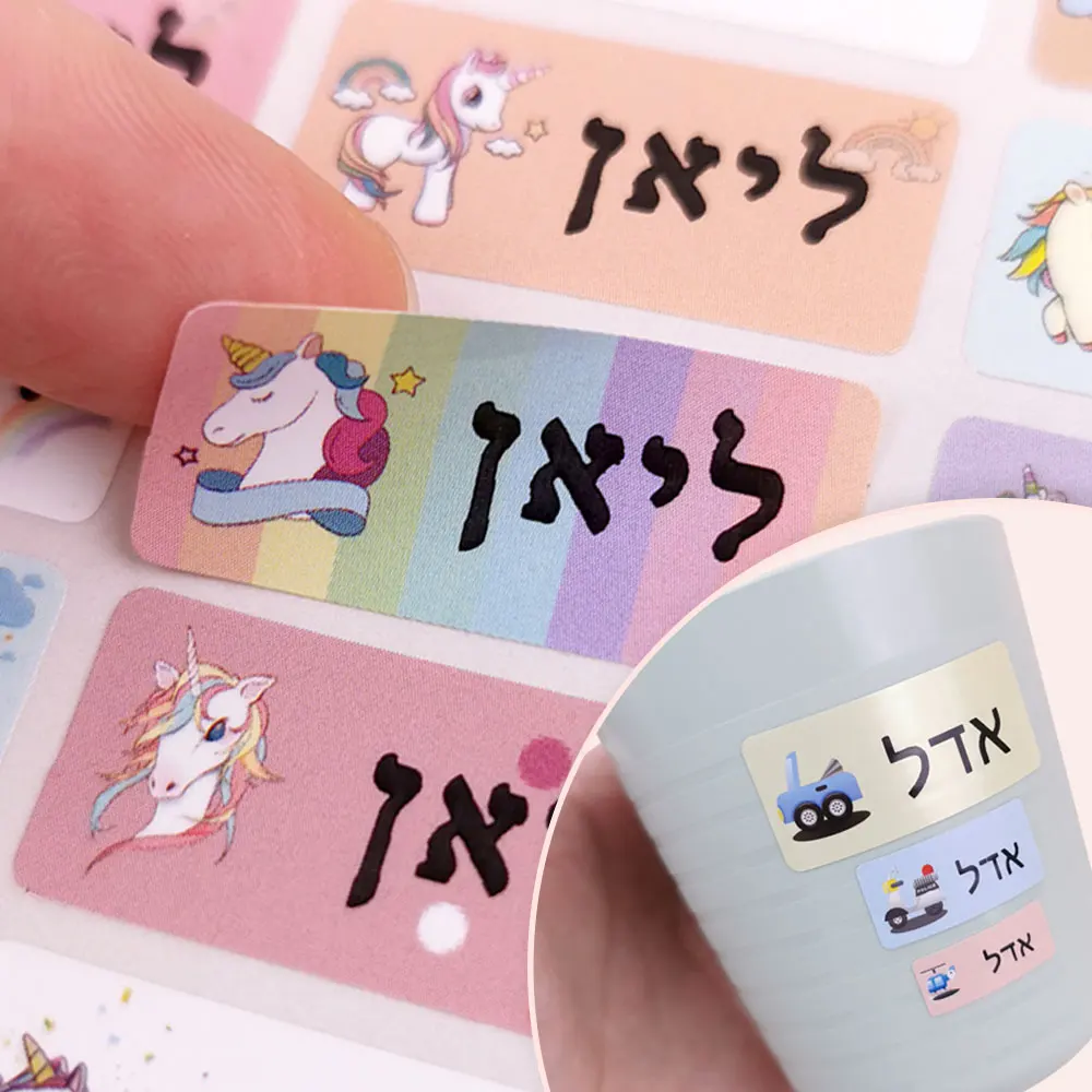 רה ות ססססתתתתתיבית בית בבבבבב