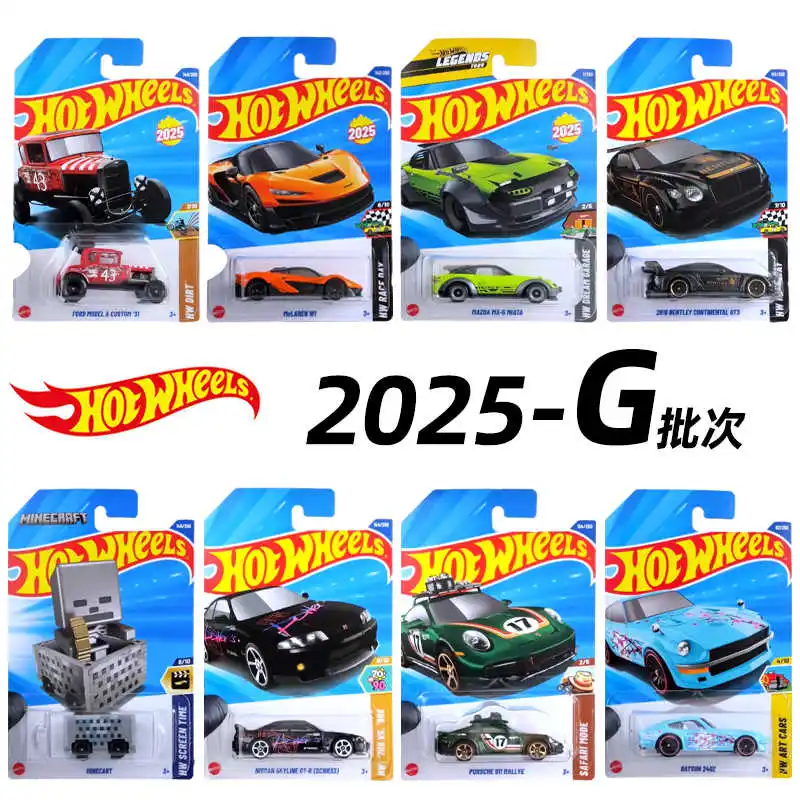 Hot wheels mainline series базовый