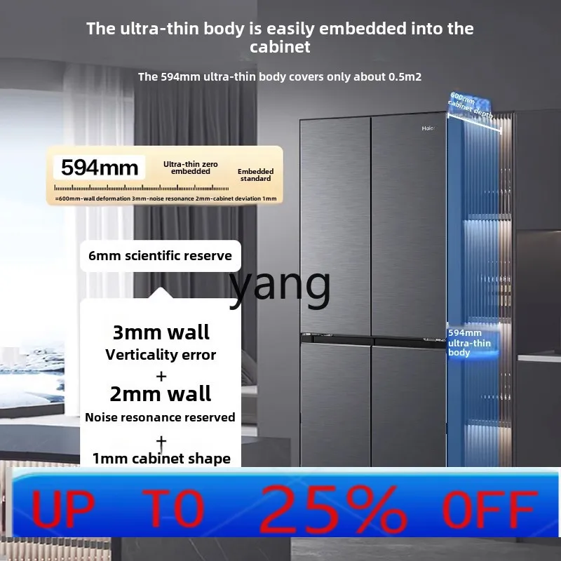 Ультратонкий холодильник haier шириной 70 см