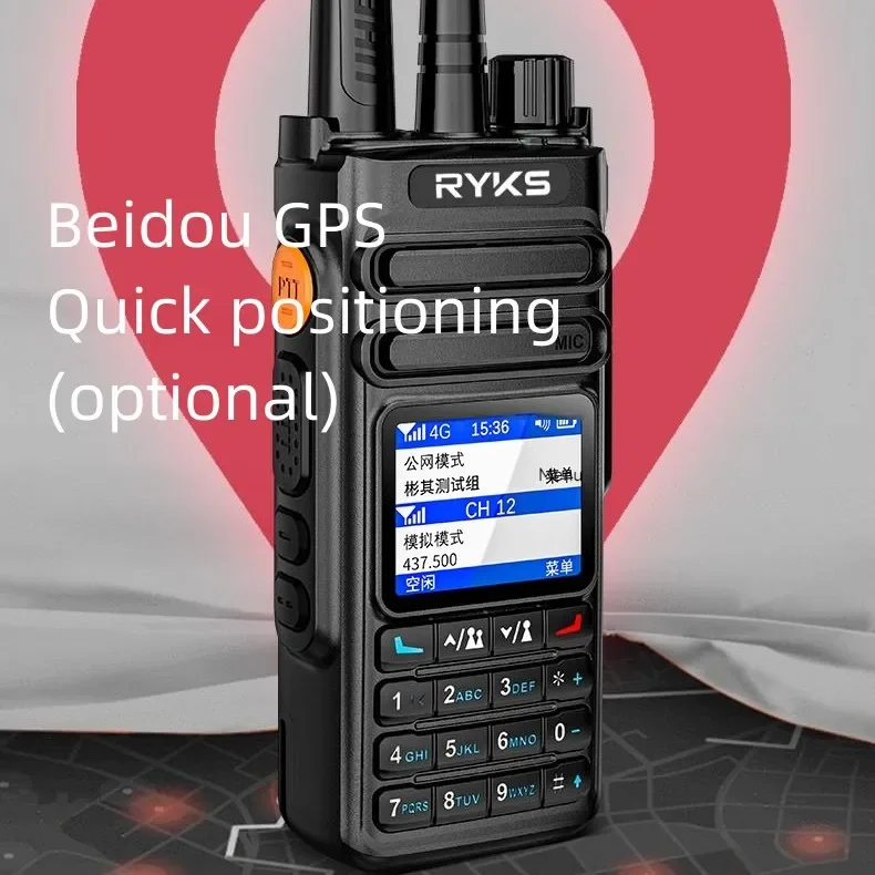 4g lte uhf повторитель многофункциональная - Фотография_5