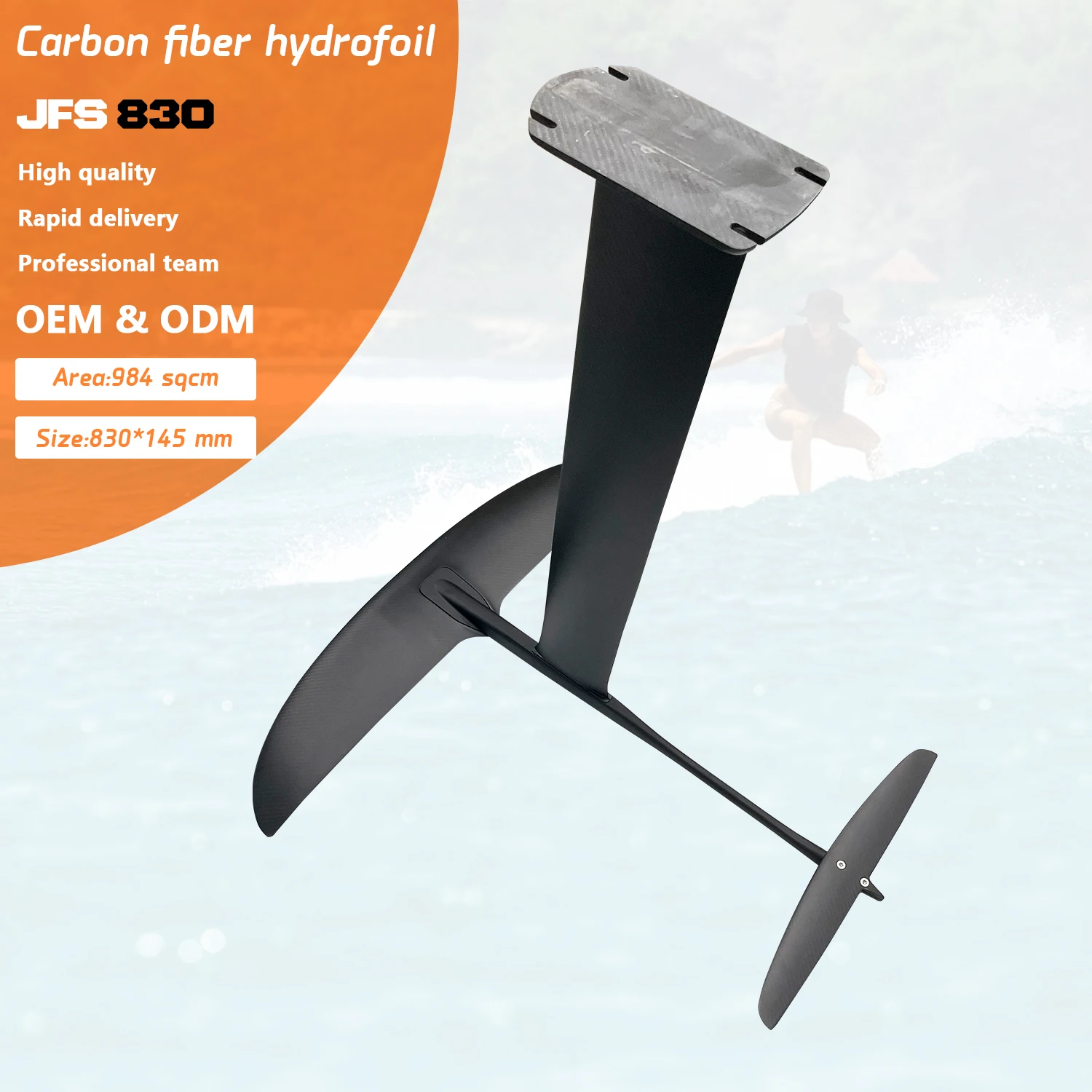 Jfs 830, высококачественное карбоновое волокно