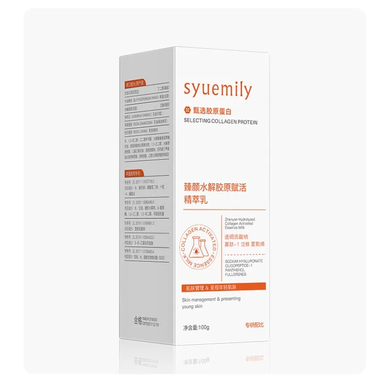 Essence milk увлажняющий - Фотография_2