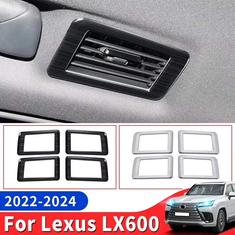 Аксессуары для внутренней модификации