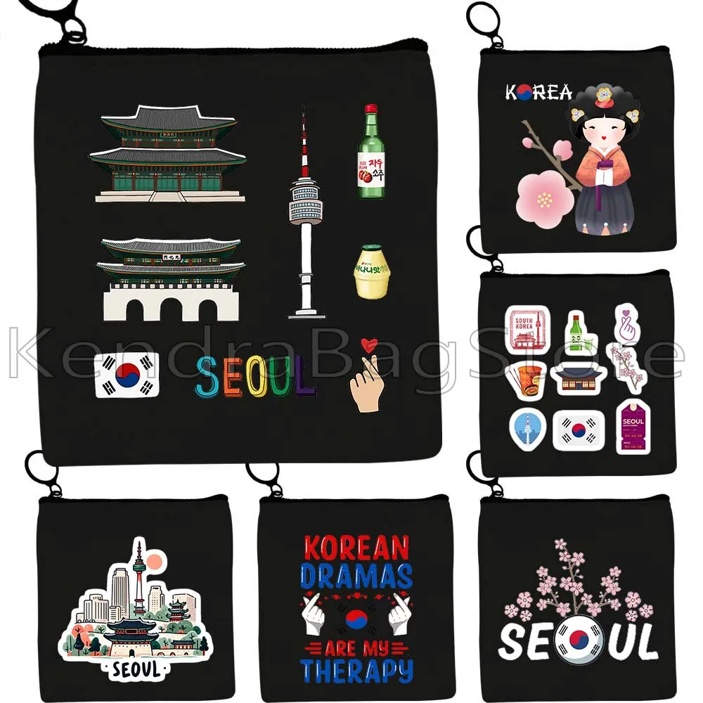 Just a girl who loves seoul kpop