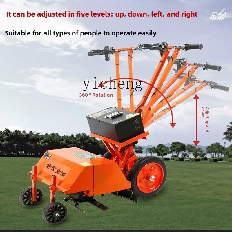 Газонокосилка для траншей - Фотография_4