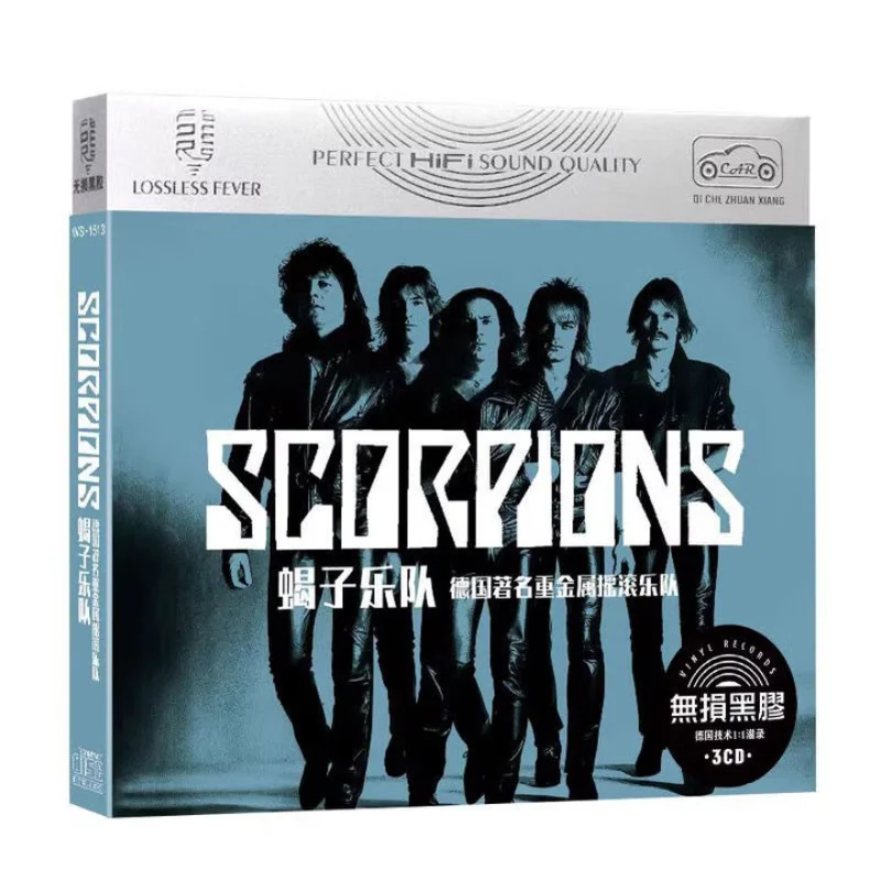 Cd erillesscorpions 、scorpions