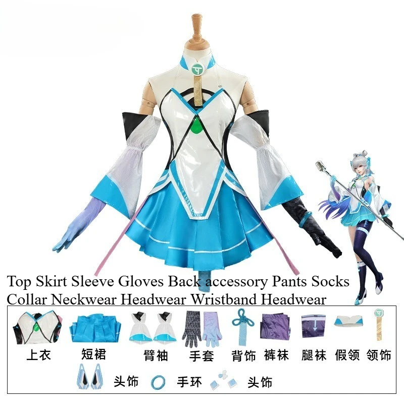 Игра naraka: bladepoint - Фотография_5