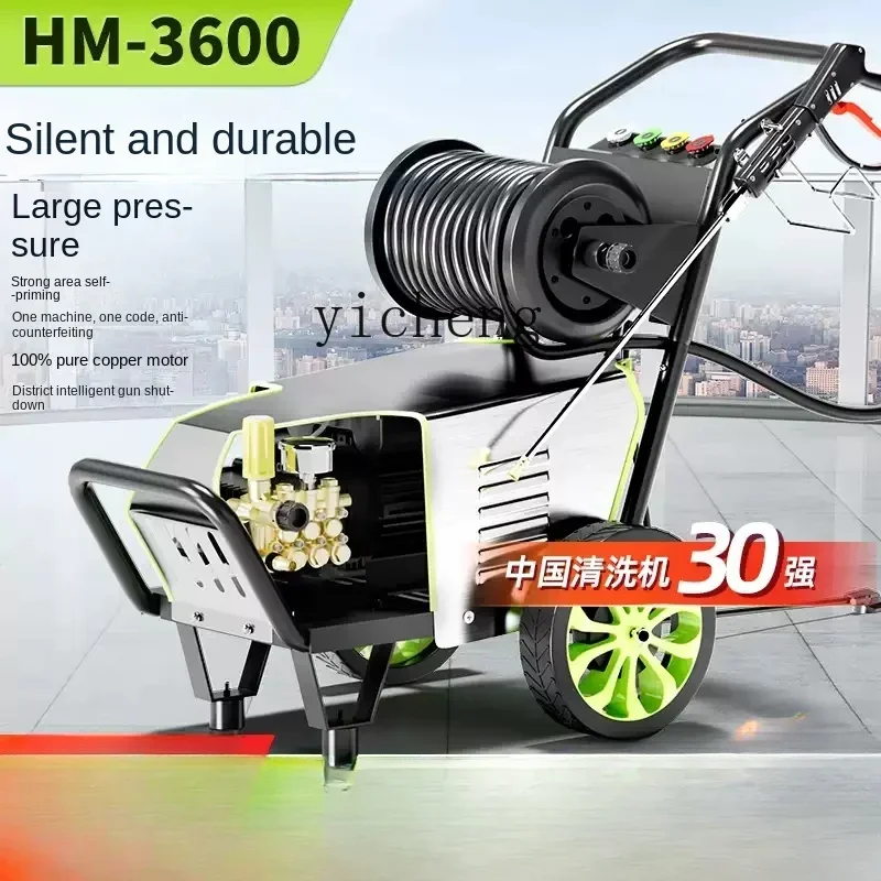 Автомойка, коммерческая - Фотография_5