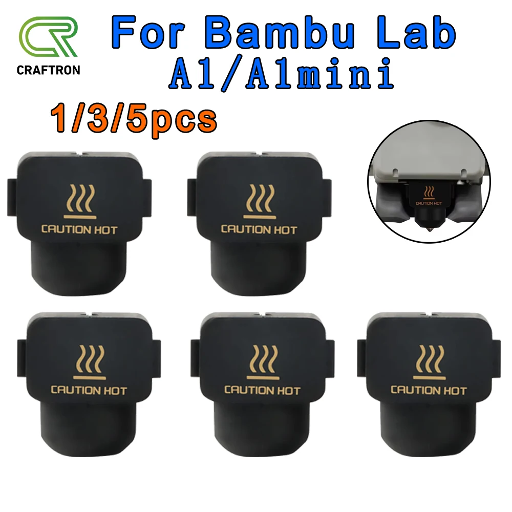 Силиконовые носки a1 для bambu