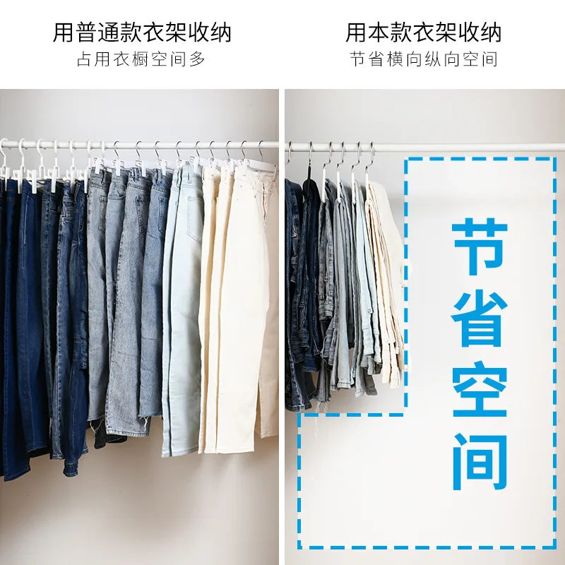 Толстая противоскользящая вешалка для брюк с пвх покрытием - Фотография_4