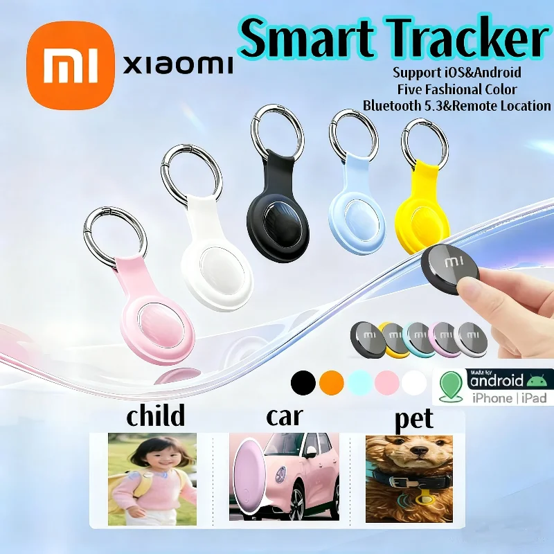Xiaomi mini smart anti-lost трекер