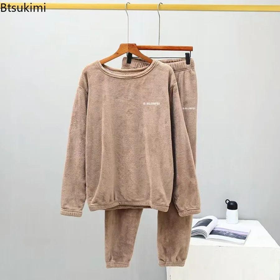 Женский зимний фланелевой пижамный комплект - Фотография_5