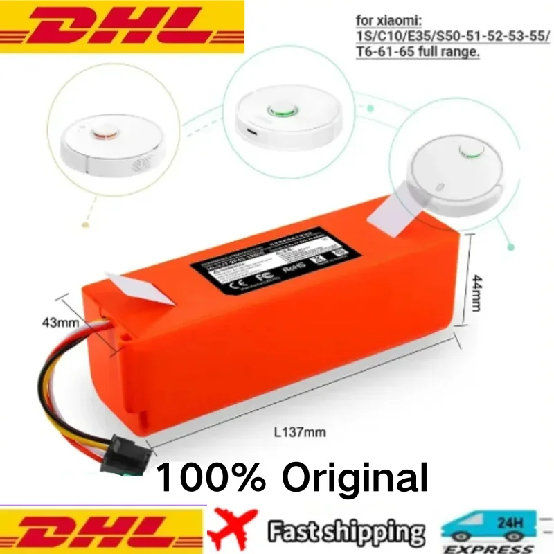 100% оригинальный brr-2p4s-5200s