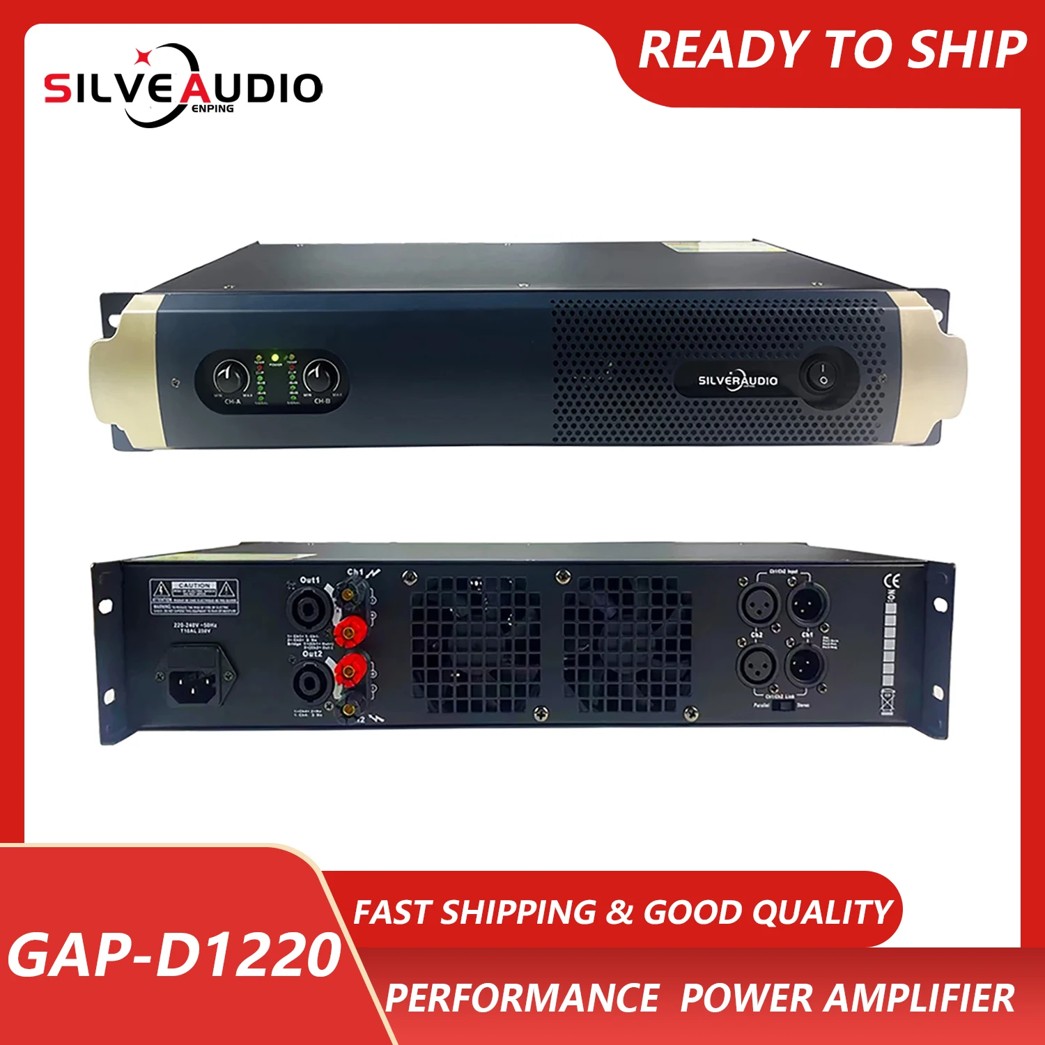 Gap-d1220 цифровой усилитель профессиональный - Фотография_6