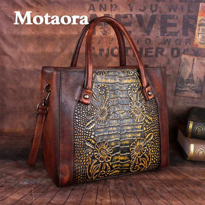 Motaora, ретро кожа - Фотография_2