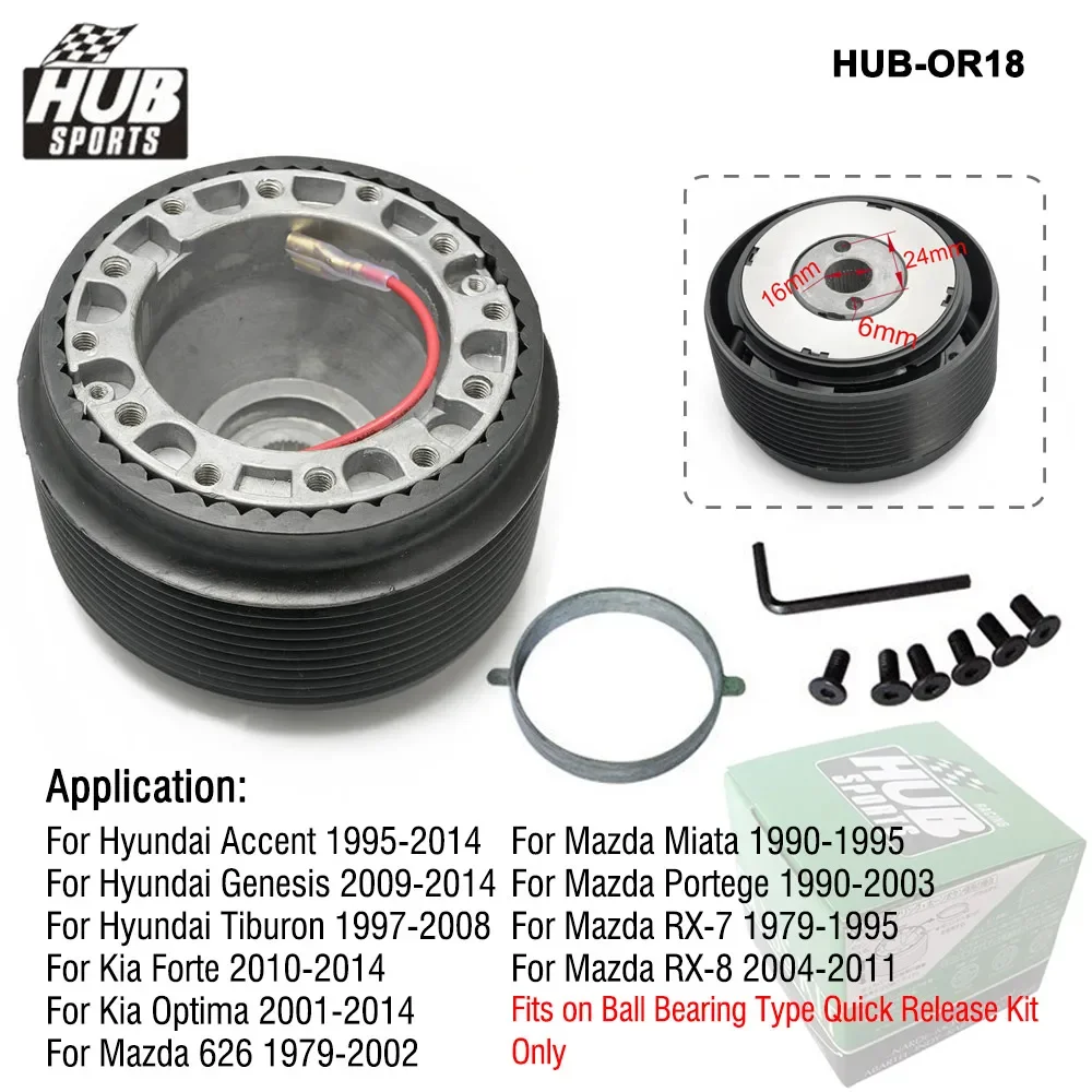 Hub sports 6-болтовый адаптер ступицы - Фотография_4