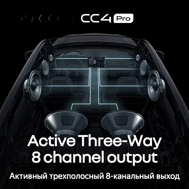 Teyes cc4 pro для lada priora 1 - Фотография_3