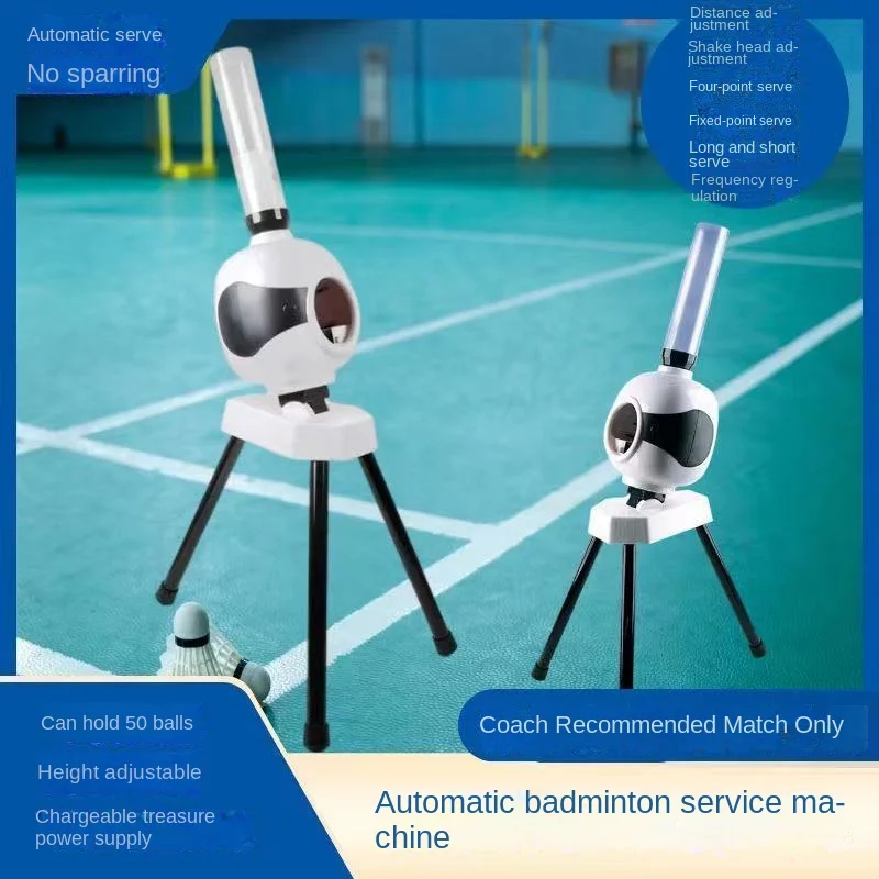Автоматическая сервировочная машина для бадминтона - Фотография_3