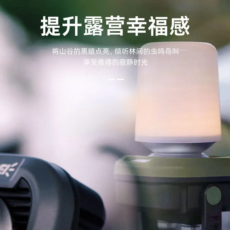 C1500pro зарядка для кемпинга - Фотография_4