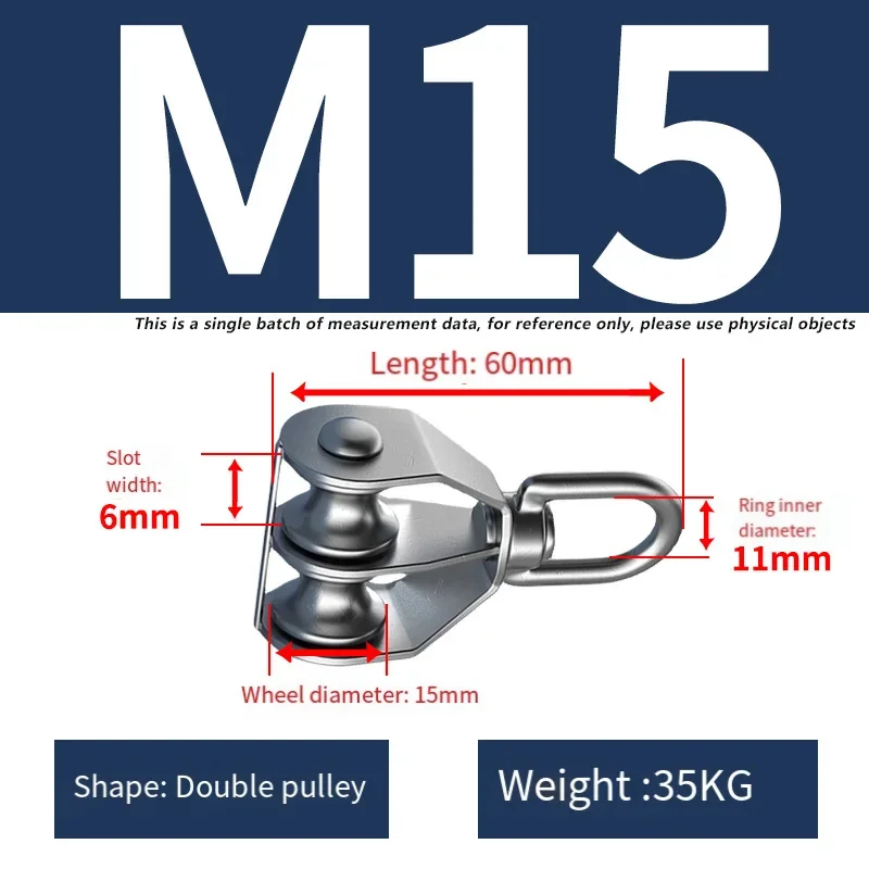 M15 m20 m25 m32 m50 m75 m100 нержавеющая - Фотография_4
