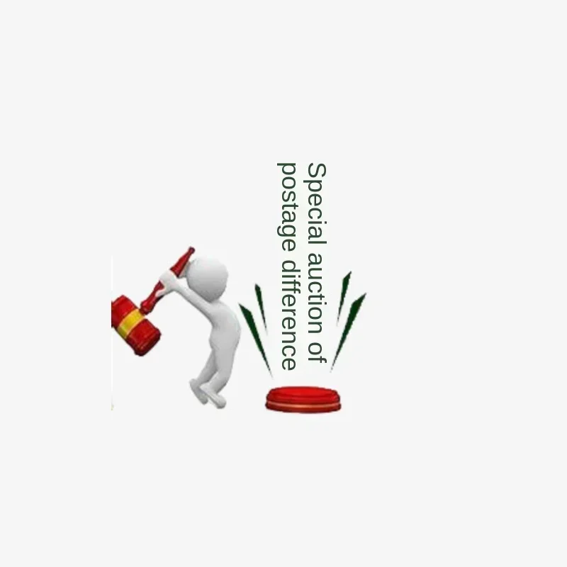Особая ссылка на стоимость повторной