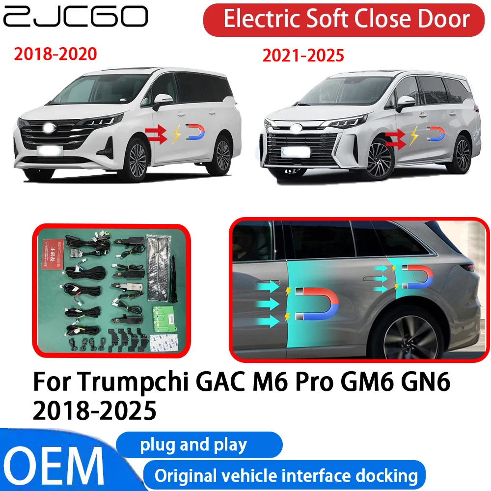 Для trumpchi gac m6 pro gm6 gn6