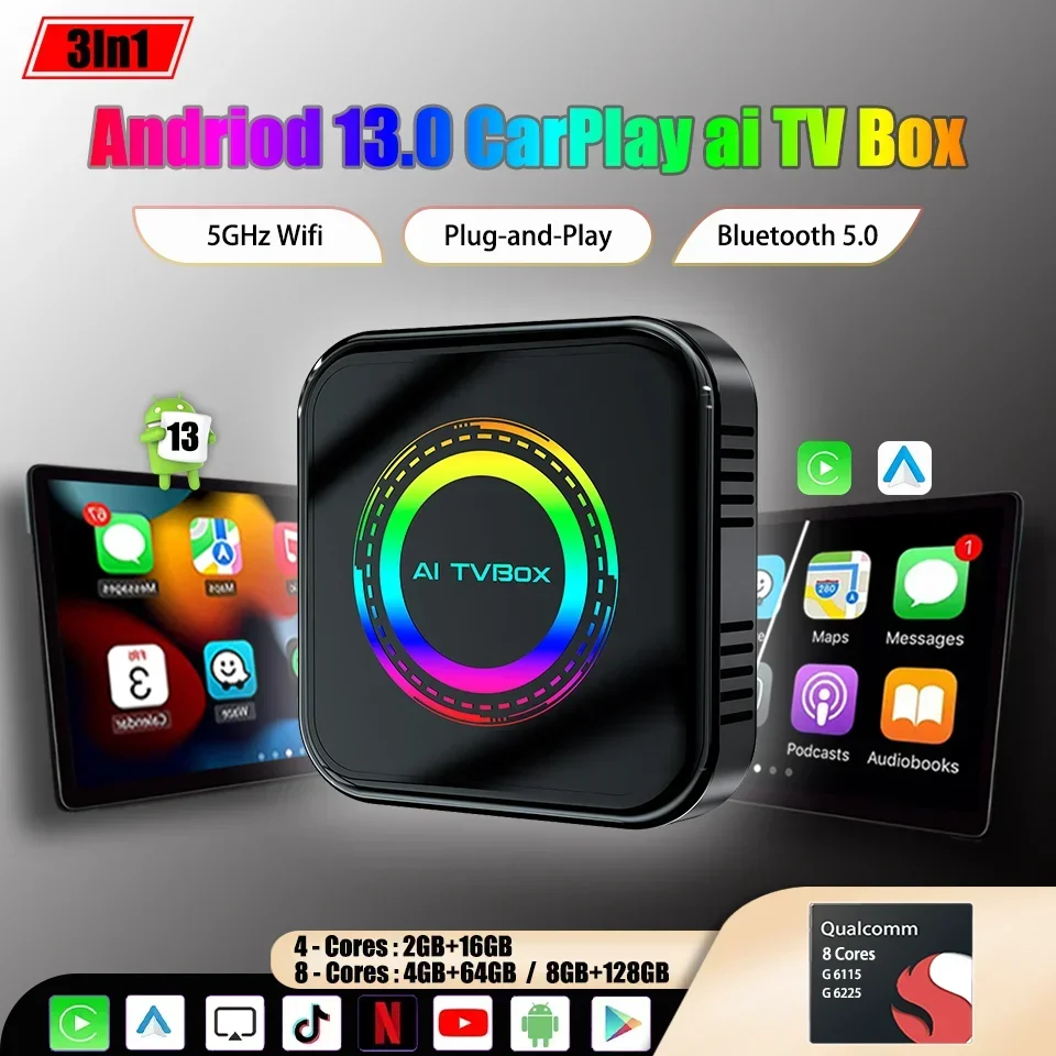 Новая android 13 ai tv box qcm