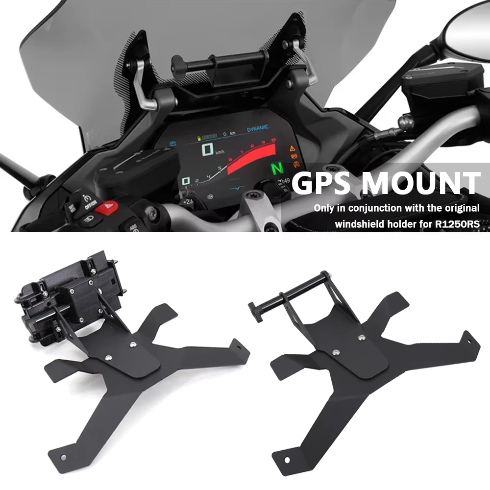 Новые аксессуары для мотоциклов r1250rs для bmw r 1250 rs r1250rs