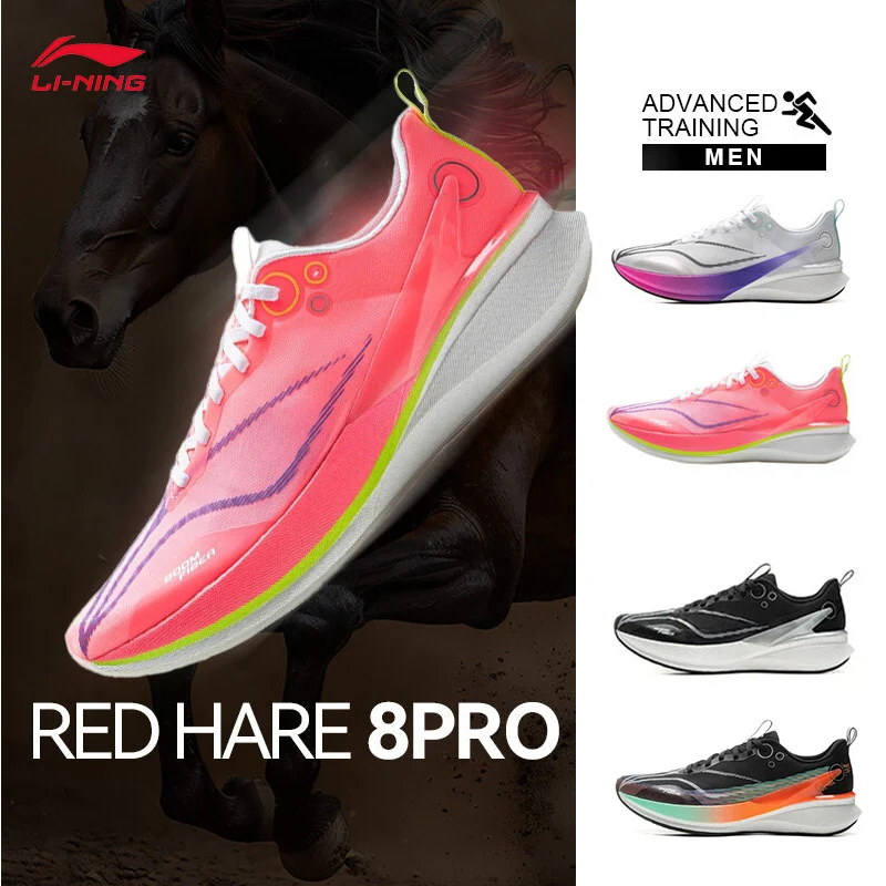 Мужские кроссовки li-ning red hare 8 pro
