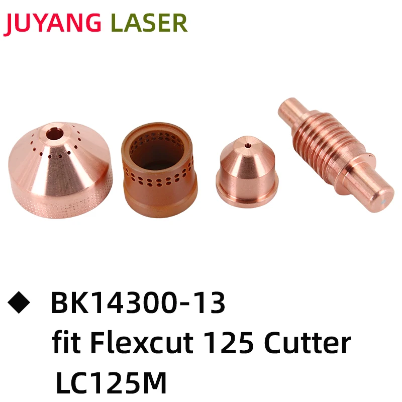 Плазменное вращающееся кольцо φ - Фотография_2