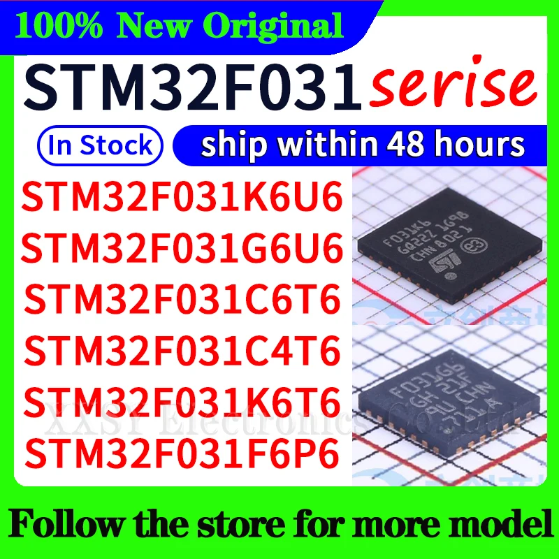 Stm32f031k6u6 stm32f031g6u6 stm32f031c6t6