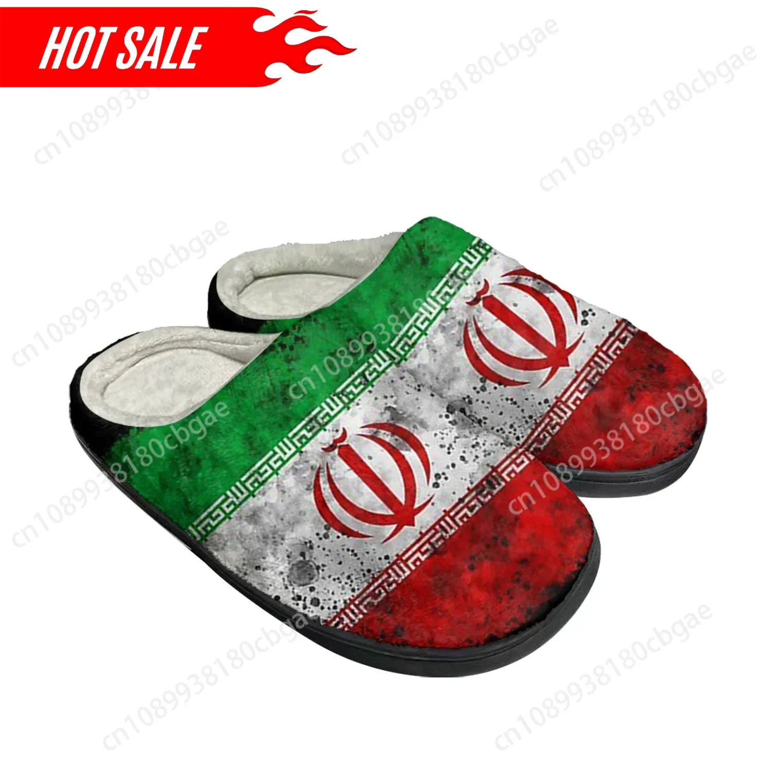 Домашние хлопковые тапочки с испанским флагом на заказ