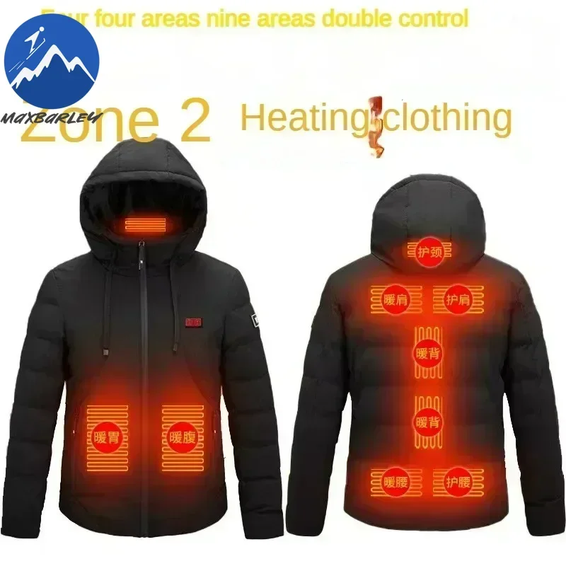 11-зонная куртка с подогревом - Фотография_3