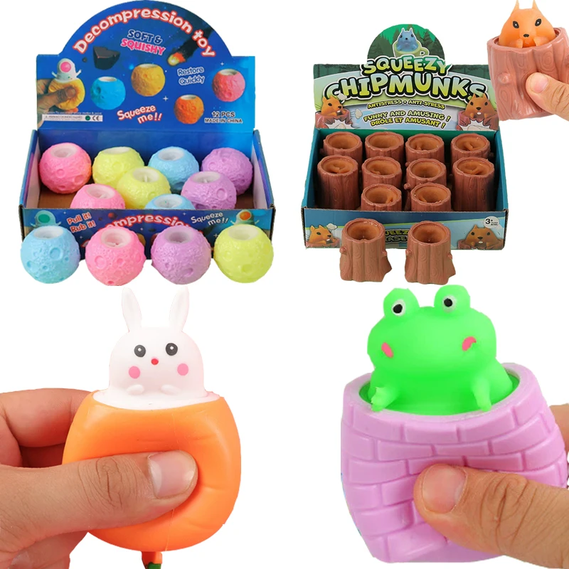 Забавная всплывающая чашка с медленным отскоком