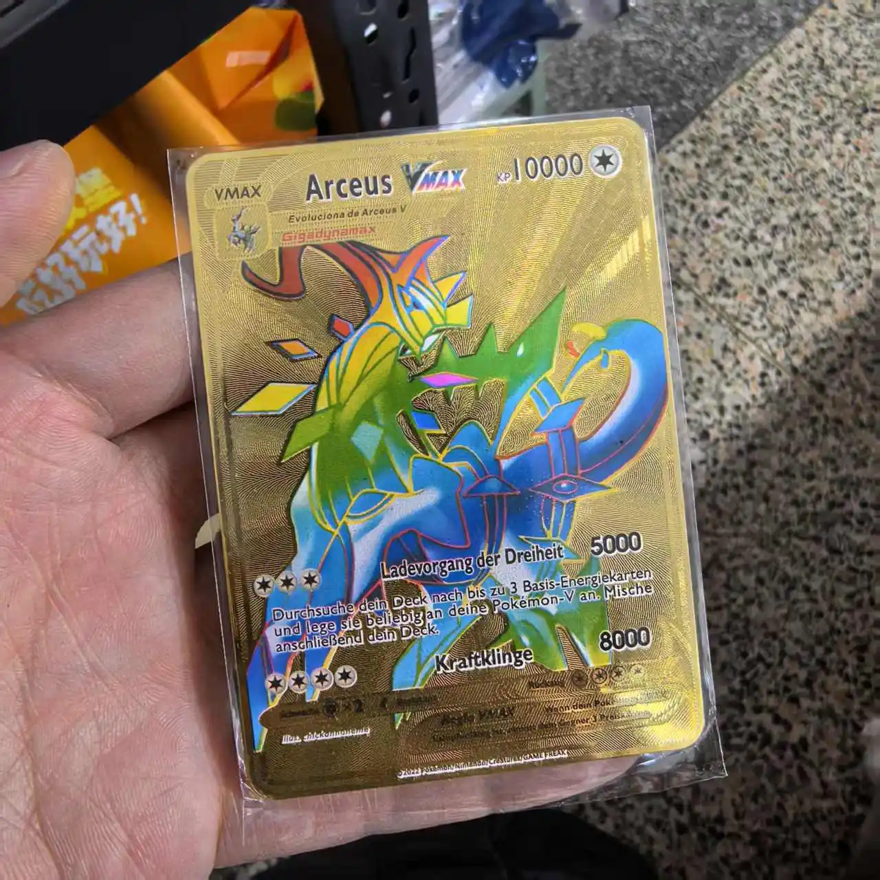 Металлические карты покемонов в - Фотография_5