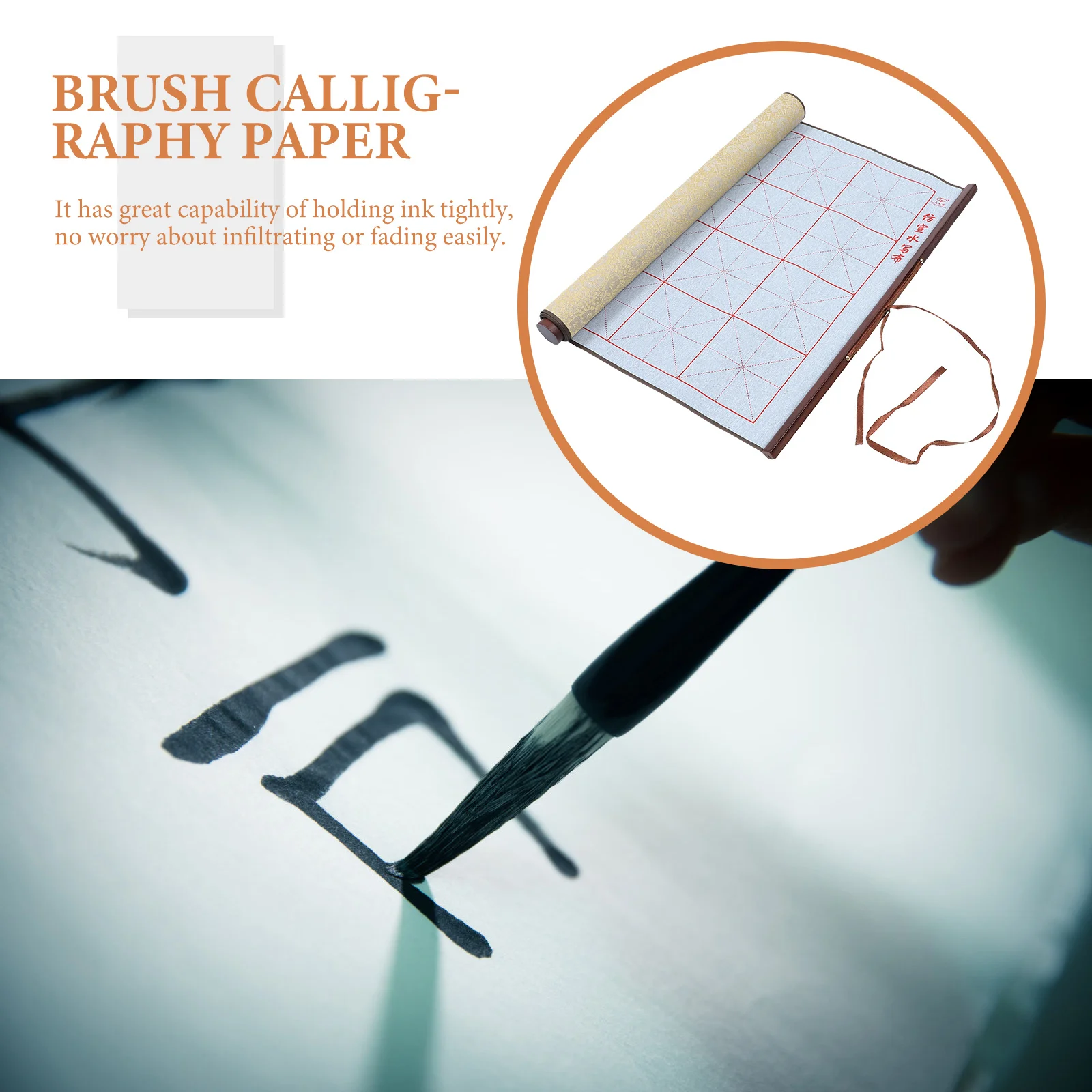 Свиток для практики каллиграфии - Фотография_3