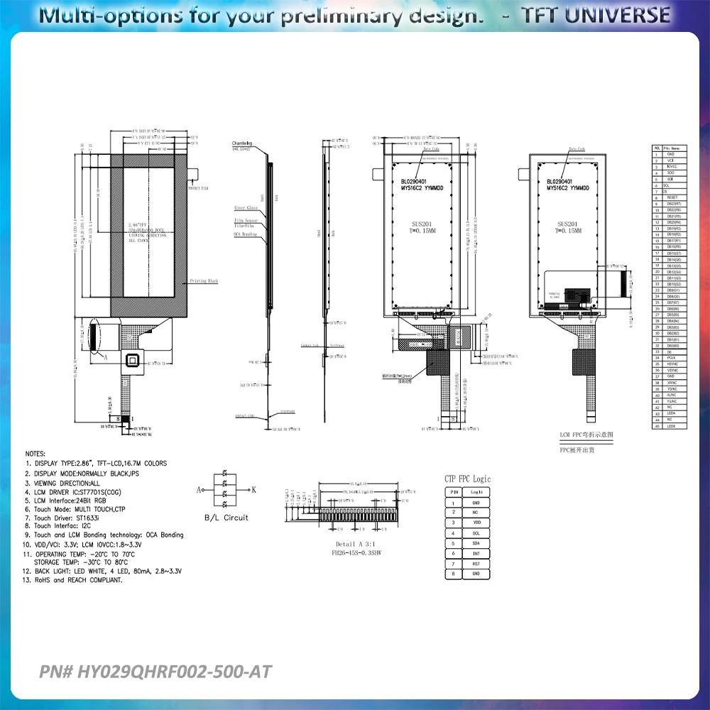 2,9-дюймовый tft жк-дисплей разрешение - Фотография_5