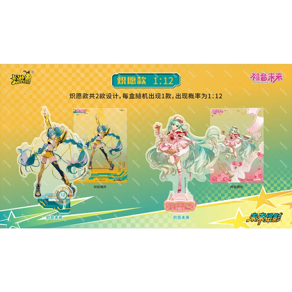 Kayou натуральная акриловая фигурка хацунэ мику - Фотография_4