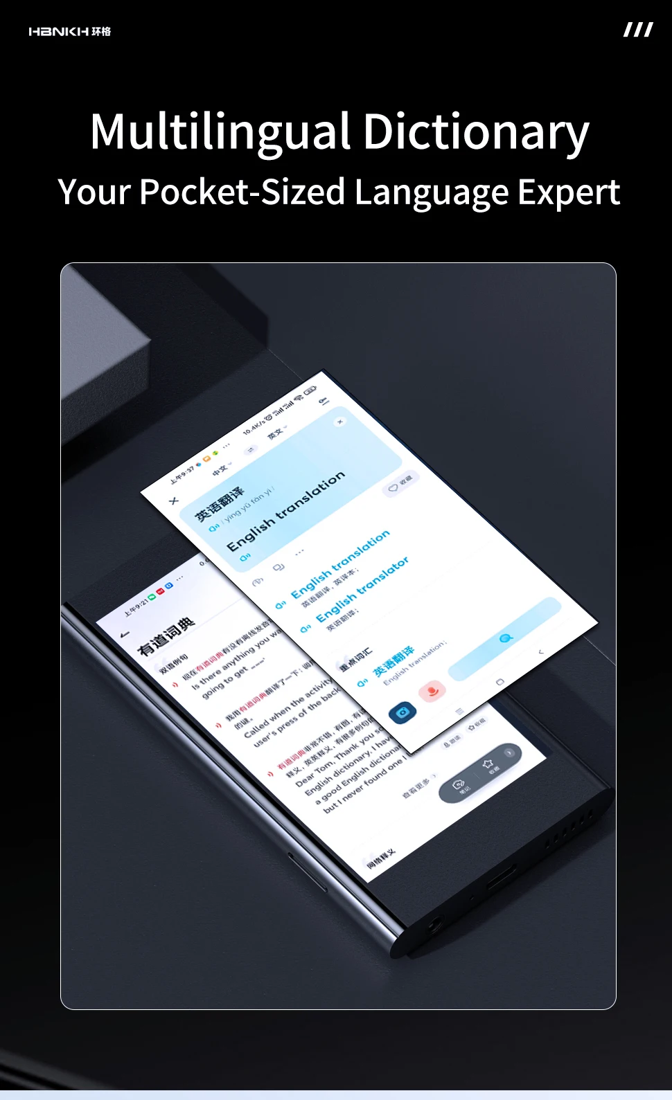 Hbnkh mp5 видеоплата с usb красочная - Фотография_4