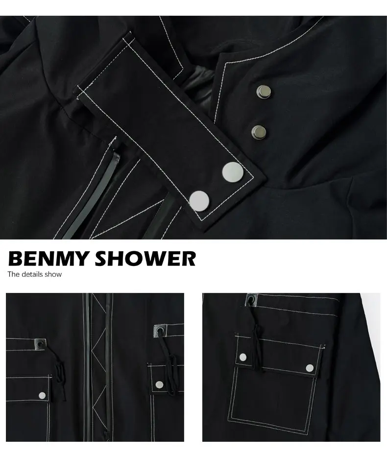 Мужская повседневная ветровка - Фотография_5