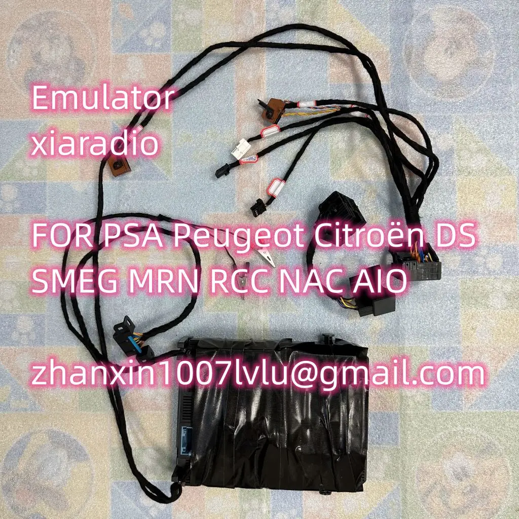 Кабель с новым эмулятором bcm